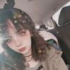 emihannah98